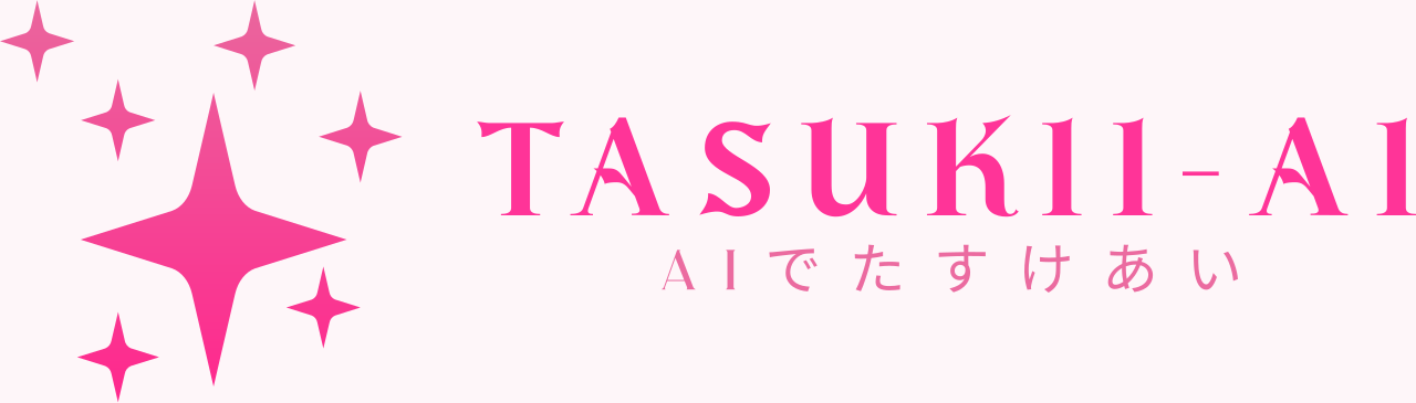tasukeaiロゴ